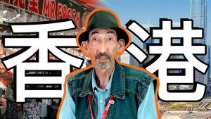 无限超越班 Speciális epizódok Ep.30 30. epizód