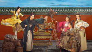 过遍千城才识君 kép