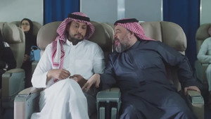 سندس 1. évad Ep.15 15. epizód