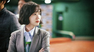 스토브리그 kép