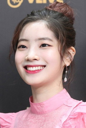 다현 profil kép