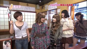 美女学 1. évad Ep.34 34. epizód