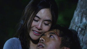 ซีรี่ส์ภารกิจรัก เหนี่ย 1. évad Ep.4 4. epizód