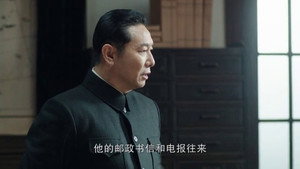 信者无敌 1. évad Ep.30 30. epizód