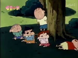 クレヨンしんちゃん 2. évad Ep.344 344. epizód