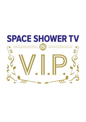 V.I.P.