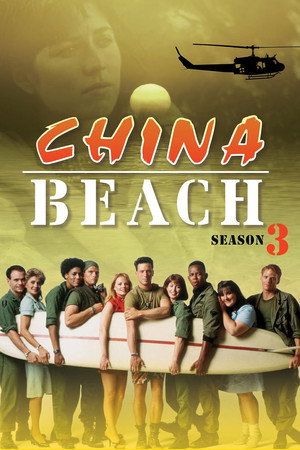China Beach 3. évad (1989-09-20) poszter