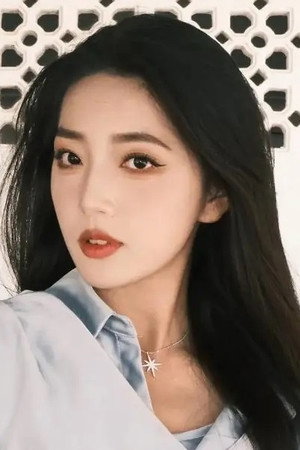 赵早儿 profil kép