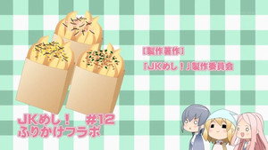 JKめし！ 1. évad Ep.12 12. epizód