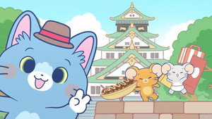 とむとじぇりーごっこ 1. évad Ep.12 12. epizód