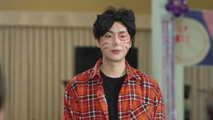 와이 알 유? kép