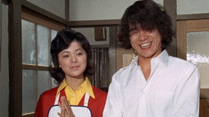 気になる嫁さん kép