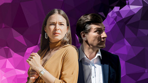 Миссия "Аметист" kép