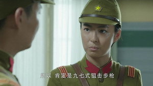 历史的使命 1. évad Ep.32 32. epizód