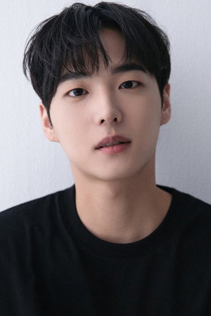 소이한