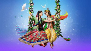 राधाकृष्ण kép