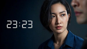 สัญญา สัญญาณ kép