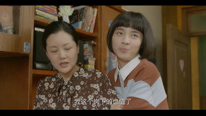 人不彪悍枉少年 1. évad Ep.23 23. epizód