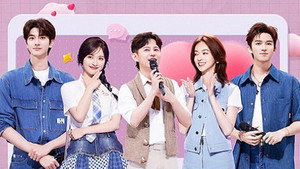 你好，星期六 3. évad Ep.26 26. epizód