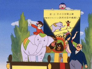 ママは小学４年生 1. évad Ep.13 13. epizód