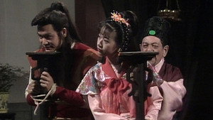 日月神劍 2. évad Ep.10 10. epizód