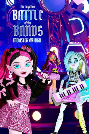 Monster High: Webisodes 5. évad (2026-05-25) poszter