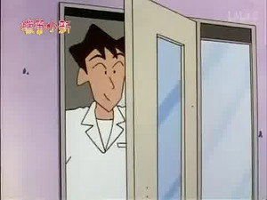 クレヨンしんちゃん 2. évad Ep.313 313. epizód