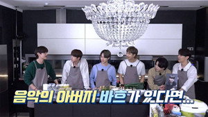 달려라 방탄! 6. évad Ep.3 3. epizód