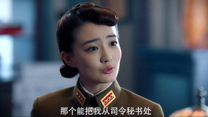 风声 1. évad Ep.7 7. epizód
