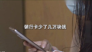 传奇故事 13. évad Ep.182 182. epizód