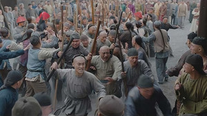 那年花开月正圆 1. évad Ep.44 44. epizód