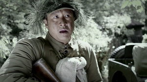 三八线 1. évad Ep.28 28. epizód