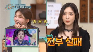 놀라운 토요일 1. évad Ep.274 274. epizód