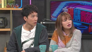 晚吹 - 空肚講宵夜 7. évad Ep.105 105. epizód