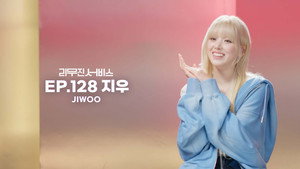 리무진서비스 1. évad Ep.128 128. epizód
