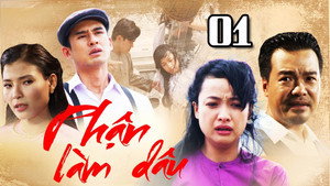 Phận làm dâu kép