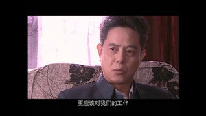 纯真岁月 1. évad Ep.7 7. epizód