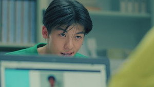 Have You Ever Fallen in Love, Miss Jiang? 1. évad Ep.1 1. epizód