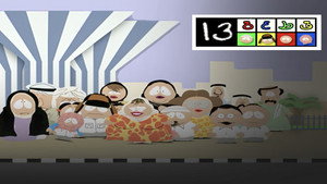 قطعة 13 kép