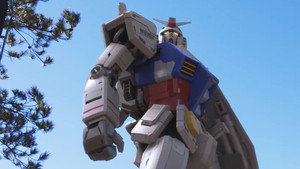 ガンダムビルドリアル kép