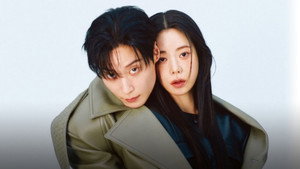 멋진 신세계 kép