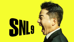 SNL 코리아 9. évad Ep.7 7. epizód