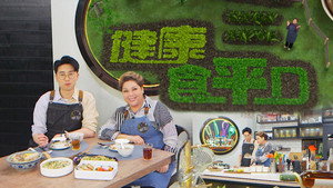 食平D kép