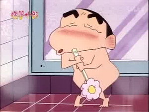 クレヨンしんちゃん 2. évad Ep.255 255. epizód
