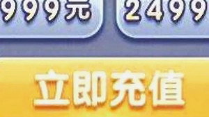 传奇故事 13. évad Ep.53 53. epizód