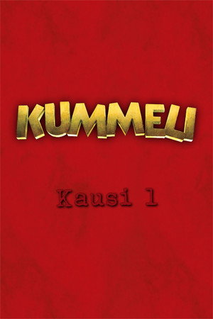 Kummeli 1. évad (1991-06-07) poszter