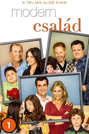 Modern család 1. évad (2009-09-23) poszter