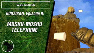 怪獣人形劇 ゴジばん 1. évad Ep.9 9. epizód