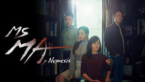 미스 마: 복수의 여신 kép