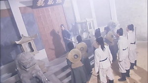笑傲江湖 1. évad Ep.42 42. epizód